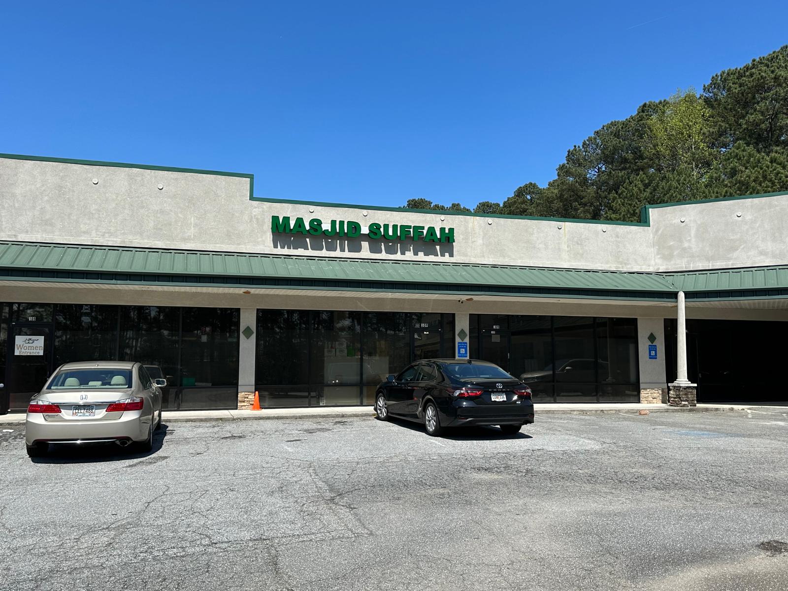 Old Masjid exterior